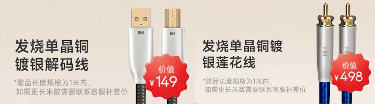 开博尔DMP-K7数播4月10日正式开售：搭载“SilenceWave”黑科技HIFI纯净音质就此展开(图9)