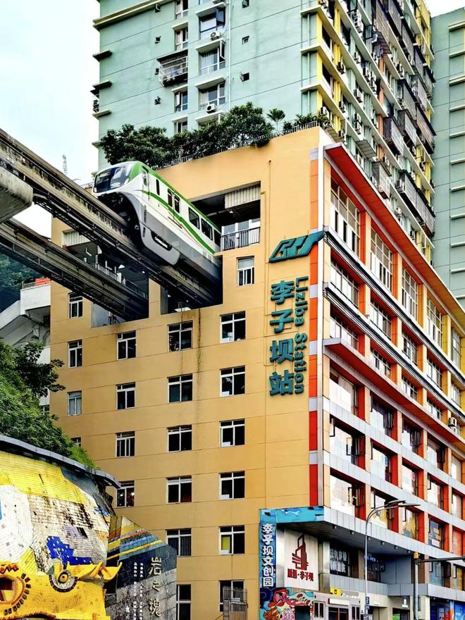 重庆值得游玩的6个景点报团游重庆四日游人均价格(图2)