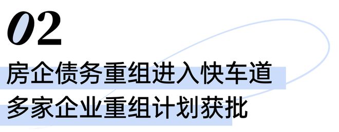 ！格力公园海德售楼处格力公园海德发布：红盘重磅来袭(图14)