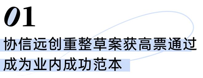 ！格力公园海德售楼处格力公园海德发布：红盘重磅来袭(图12)