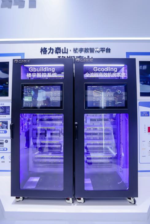 格力中央空调新品亮相制冷展现场直呼“太给力了！”(图3)