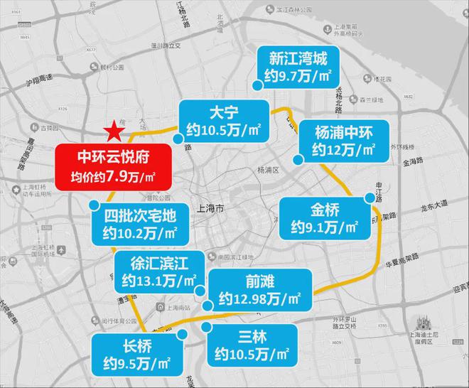 ®中环云悦府售楼处发布：云悦府以建筑语言书写云端栖居美学(图1)