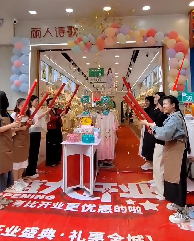 陈杨梅领导首发声透露更多她工作上的事有意将她调到贵州工作(图5)