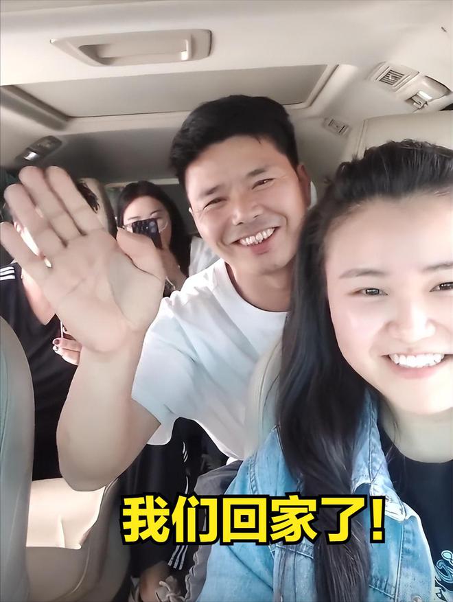 陈杨梅领导首发声透露更多她工作上的事有意将她调到贵州工作(图2)