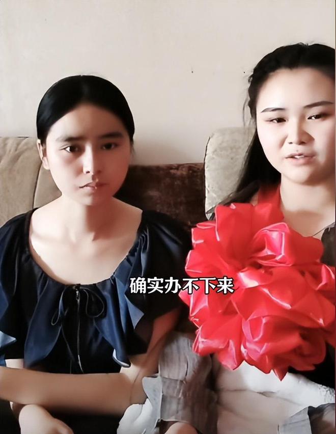 陈杨梅领导首发声透露更多她工作上的事有意将她调到贵州工作(图7)