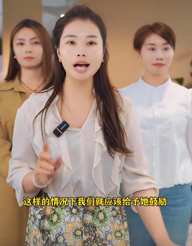 陈杨梅领导首发声透露更多她工作上的事有意将她调到贵州工作(图12)
