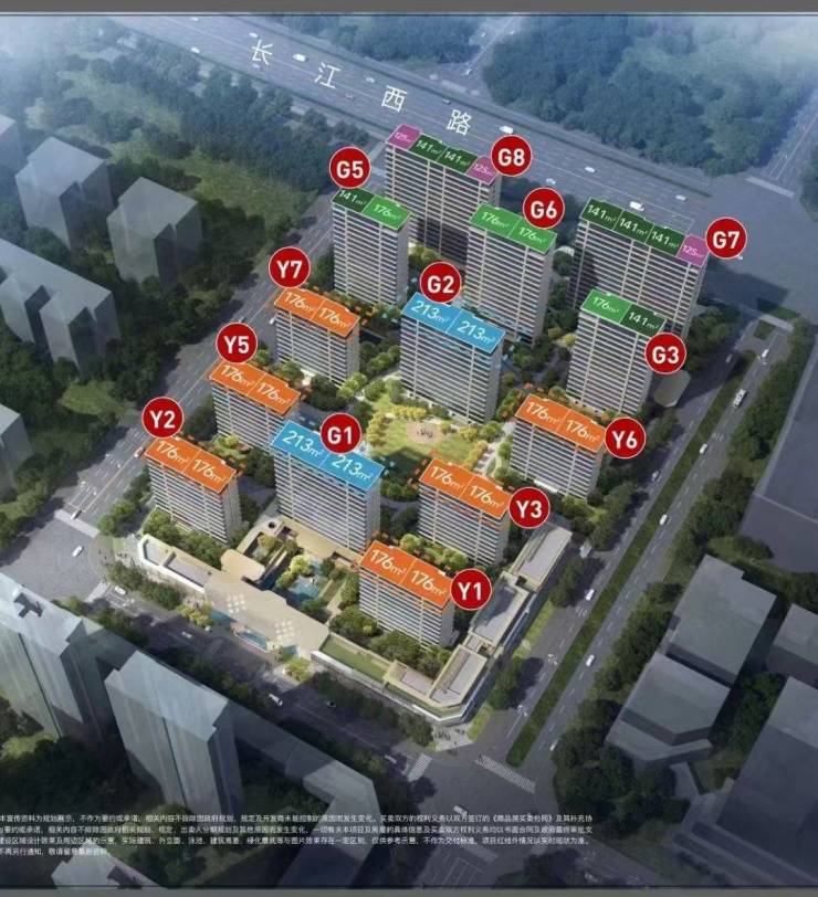 2025[售楼处]绿城锦海棠合肥[售楼中心]地址-开发商直销-内部优惠价㊣最新楼盘解析!(图2)