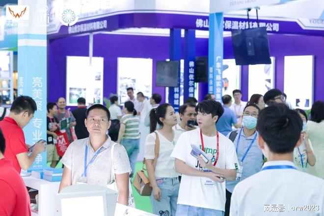 2025广州国际制冷博览会-第16届广州制冷展-空调通风展会(图4)