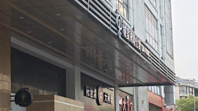 房间开空调要大部分租客投票同意城家公寓为何如此操作？(图3)