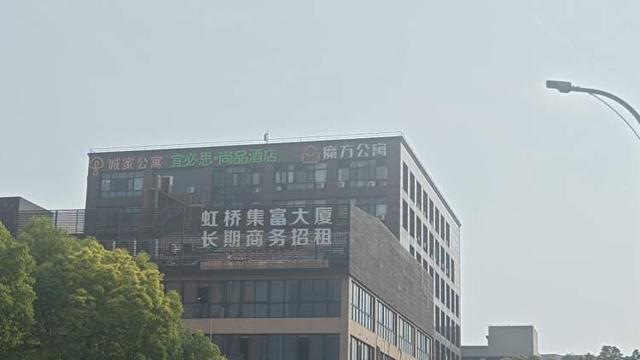 房间开空调要大部分租客投票同意城家公寓为何如此操作？(图4)