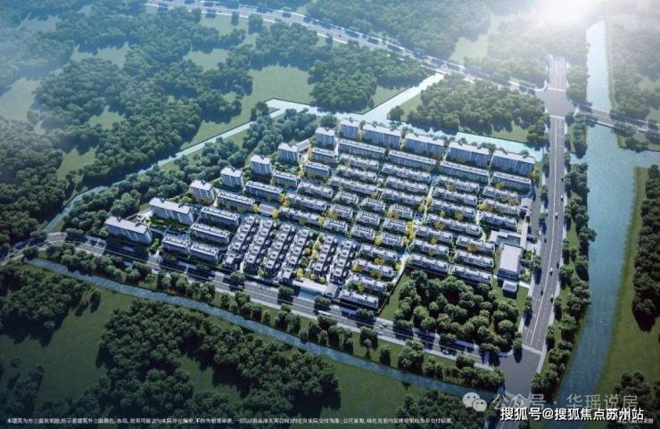 2025四季听澜(售楼处电话)首页网站-四季听澜售楼处地理位置-_户型图_价格_容积率_楼盘简介_小区环境_户型配套(图6)