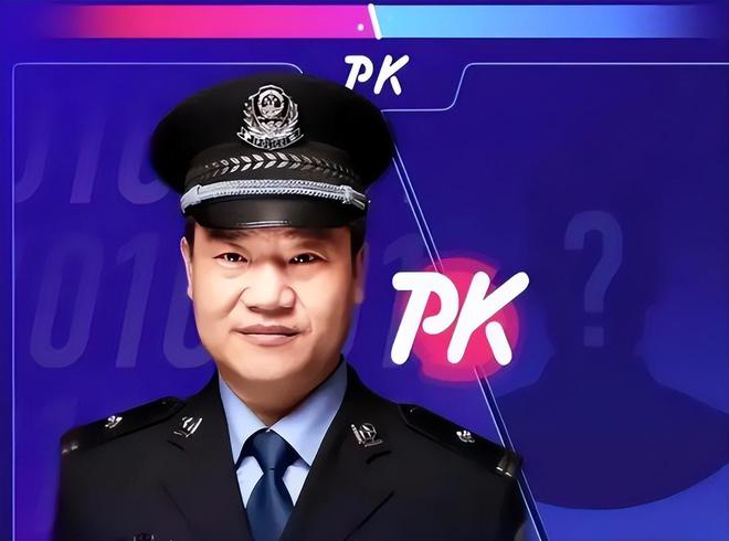 反诈网红老陈解释辞职原因是被人故意陷害。(图4)