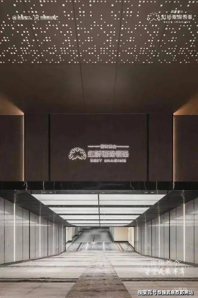 虹桥璀璨领峯(营销中心)首页网站-虹桥璀璨领峯销售中心(售楼处)-楼盘欢迎您-地址-价格-户型-小区环境-楼盘详情-交房时间-周边配套-售楼处电话(图3)