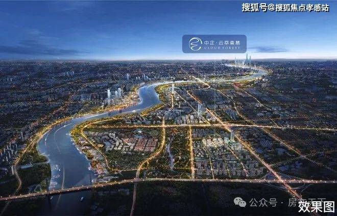(≧≦)@中企云萃森林售楼处发布：云萃森林邀请您鉴赏(图8)