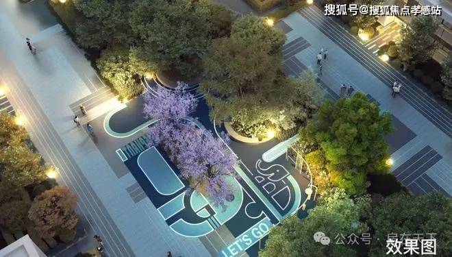 (≧≦)@中企云萃森林售楼处发布：云萃森林邀请您鉴赏(图13)