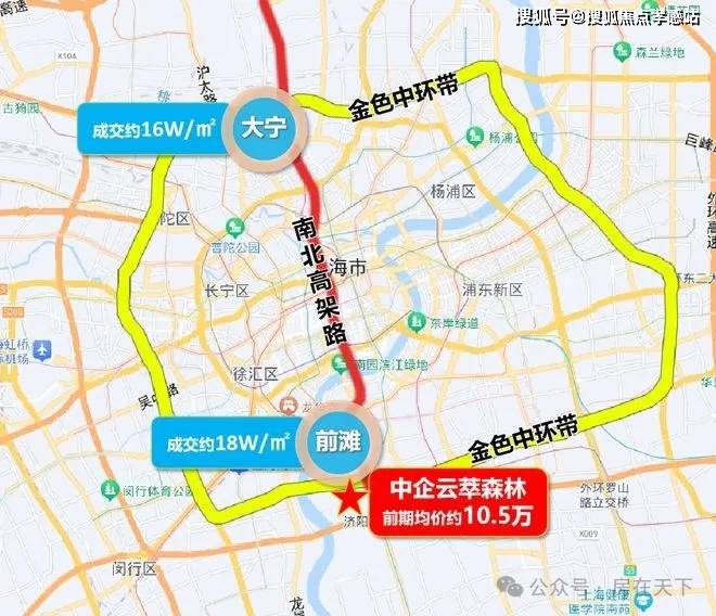 (≧≦)@中企云萃森林售楼处发布：云萃森林邀请您鉴赏(图22)