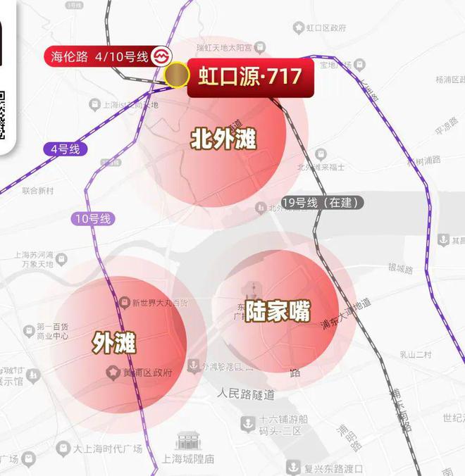 虹口源717（2025网站最新发布）虹口源717内幕大揭秘(图6)