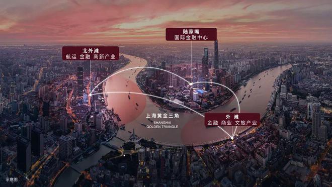 虹口源717（2025网站最新发布）虹口源717内幕大揭秘(图7)