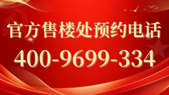 虹口源717（2025网站最新发布）虹口源717内幕大揭秘(图14)