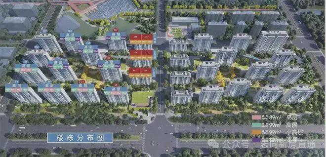 【中铁诺德璟宸】售楼中心-中铁诺德璟宸楼盘详情-价格-户型配套(图5)