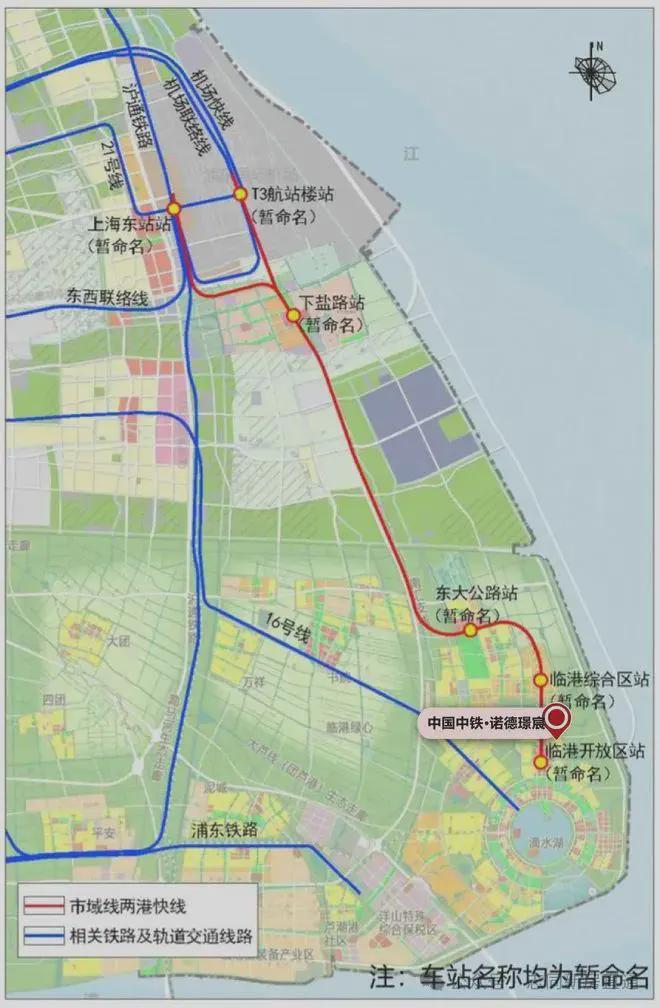 【中铁诺德璟宸】售楼中心-中铁诺德璟宸楼盘详情-价格-户型配套(图17)