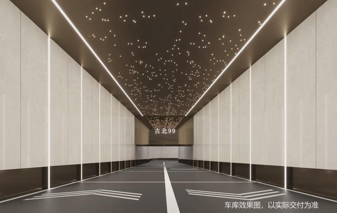 ！今日热点—古北99售楼处发布：古北新章99席臻藏之选(图5)