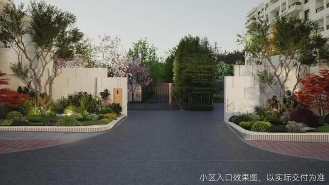！今日热点—古北99售楼处发布：古北新章99席臻藏之选(图4)
