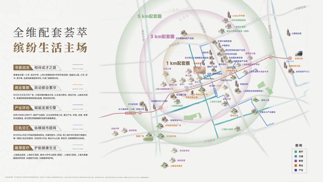 【】华发虹桥四季售楼处发布：华发虹桥四季装标天花板(图27)