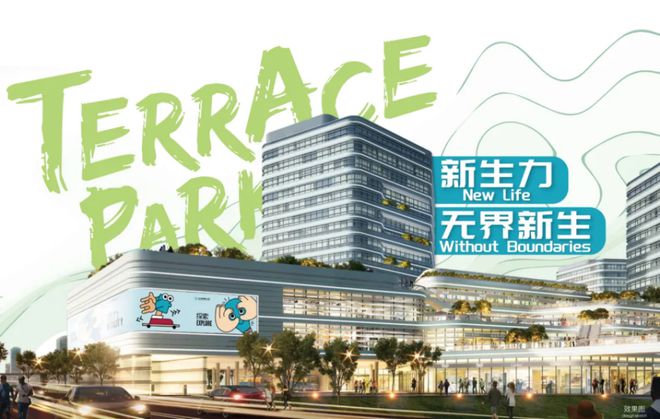 【】华发虹桥四季售楼处发布：华发虹桥四季装标天花板(图32)