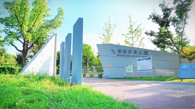 【】华发虹桥四季售楼处发布：华发虹桥四季装标天花板(图34)