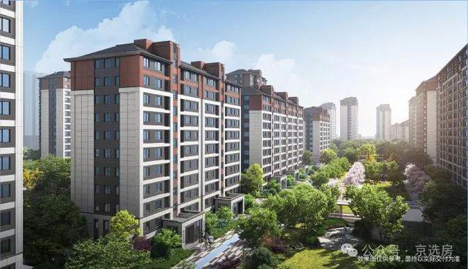 金融街武夷·融御售楼处发布：北京金融街武夷·融御售楼中心(图9)