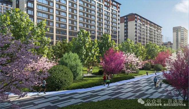 金融街武夷·融御售楼处发布：北京金融街武夷·融御售楼中心(图11)