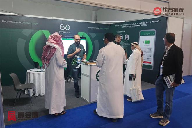 2025年中东沙特电动摩托车展EVAS2025(图5)