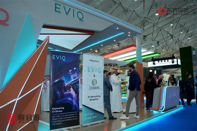 2025年中东沙特电动摩托车展EVAS2025(图6)