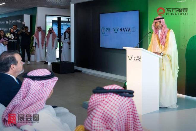 2025年中东沙特电动摩托车展EVAS2025(图10)