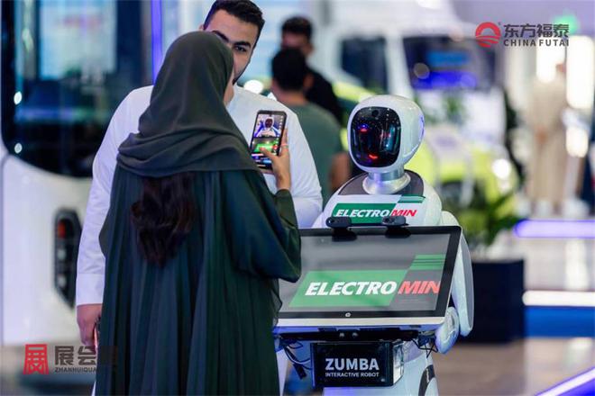 2025年中东沙特电动摩托车展EVAS2025(图20)