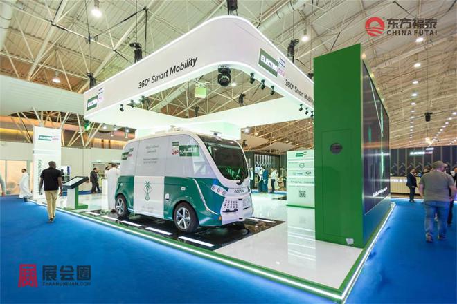 2025年中东沙特电动摩托车展EVAS2025(图25)