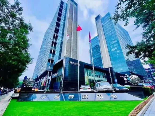 温特莱中心招商租赁中心2025最新发布@北京温特莱楼盘首页(图1)