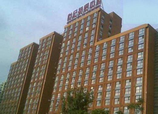 茶贸国际中心招商租赁中心2025最新发布@北京茶贸国际首页(图1)