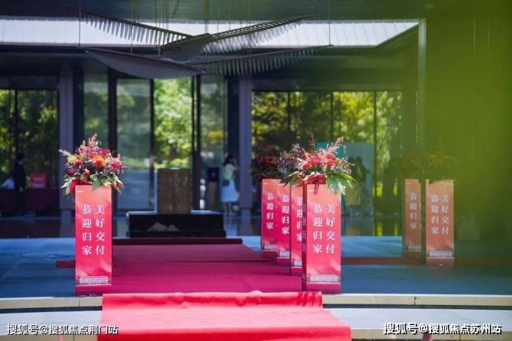 华夏溪揽星院(售楼处)首页网站-华夏溪揽星院销售中心(营销中心)-欢迎您-小区环境-户型-价格-地址-楼盘详情-配套-售楼处电话-交房时间(图3)