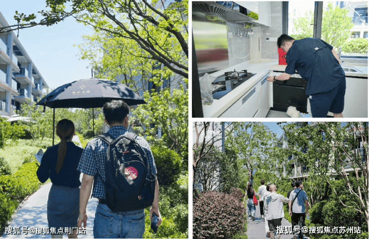 华夏溪揽星院(售楼处)首页网站-华夏溪揽星院销售中心(营销中心)-欢迎您-小区环境-户型-价格-地址-楼盘详情-配套-售楼处电话-交房时间(图4)