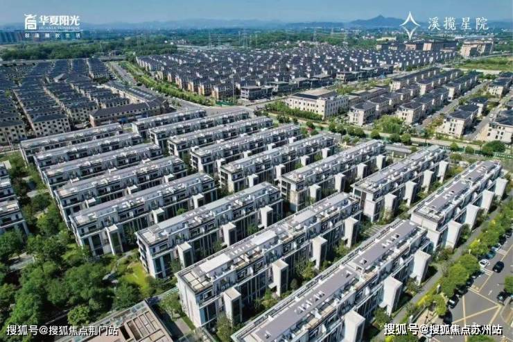 华夏溪揽星院(售楼处)首页网站-华夏溪揽星院销售中心(营销中心)-欢迎您-小区环境-户型-价格-地址-楼盘详情-配套-售楼处电话-交房时间(图12)