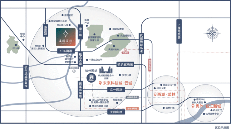华夏溪揽星院(售楼处)首页网站-华夏溪揽星院销售中心(营销中心)-欢迎您-小区环境-户型-价格-地址-楼盘详情-配套-售楼处电话-交房时间(图14)