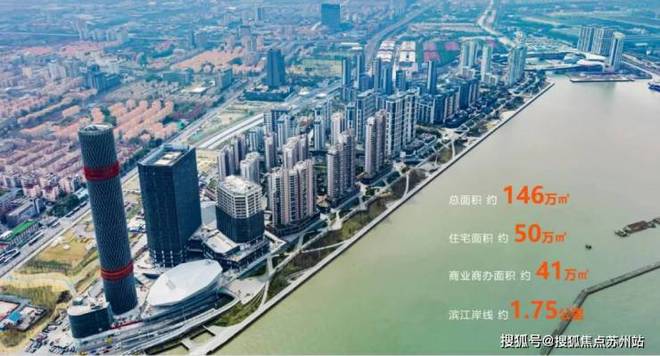 上海长滩售楼处-首页网站-2025上海长滩楼盘详情-房天下(图4)