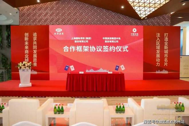 上海长滩售楼处-首页网站-2025上海长滩楼盘详情-房天下(图16)