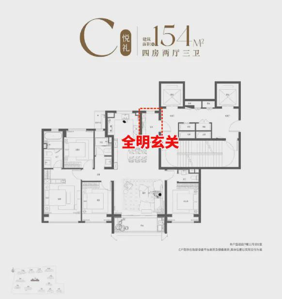 ◈保利海上瑧悦售楼处发布：让霸气隐于细节让优雅见于天地(图14)