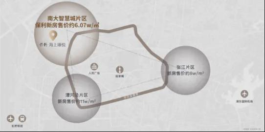 ◈保利海上瑧悦售楼处发布：让霸气隐于细节让优雅见于天地(图4)