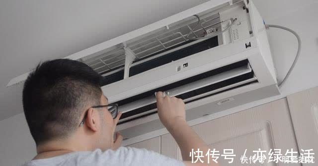 空调清洗不需要找师傅教你清洗空调的简单方法省钱又省力(3)(图2)