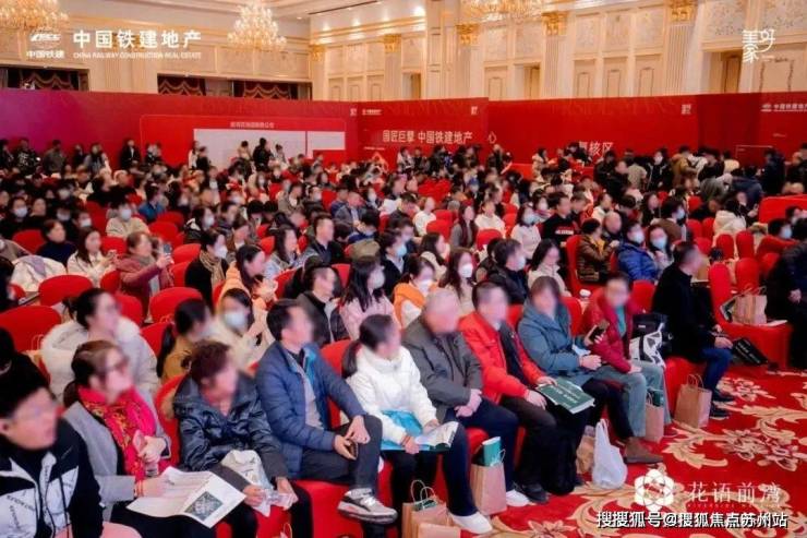 中铁建花语前湾售楼处电话-中铁建花语前湾-首页网站-2025楼盘测评-售楼处欢迎您_最新房价户型(图3)