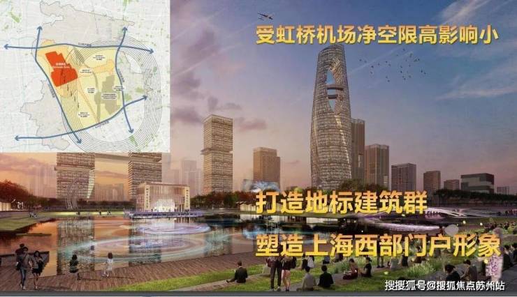 中铁建花语前湾售楼处电话-中铁建花语前湾-首页网站-2025楼盘测评-售楼处欢迎您_最新房价户型(图2)
